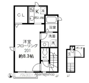 MAISON DE L’HIRONDELLE曳舟【2階】の間取り