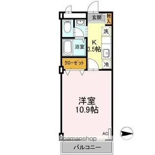 リビングアレイK【4階】の間取り