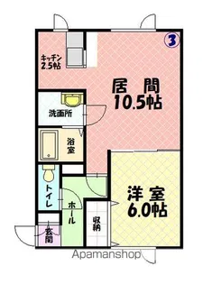 パープル410【3階】の間取り