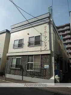 タイガーマンションの画像