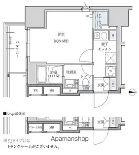 パークアクシス新栄【2階】の間取り