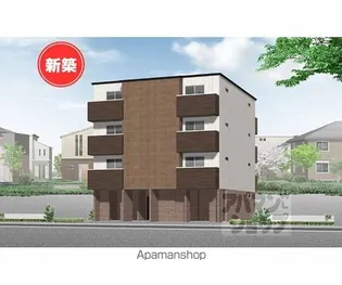 太秦天神川学生マンションの画像