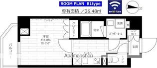 東京都墨田区緑3丁目【マンション】の間取り