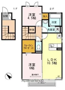 セジュール・永野 2011 A棟【2階】の間取り