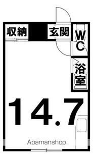 ピュアハウス【2階】の間取り