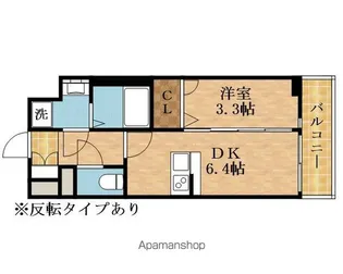 JMFレジデンス都島【11階】の間取り