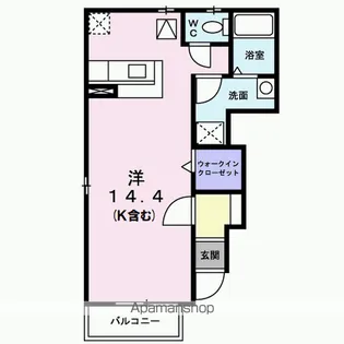 サニーサイド【1階】の間取り