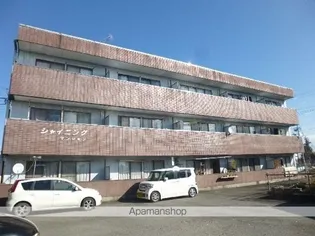 シャイニングマンションの画像