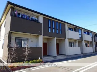 アンシャンテの画像