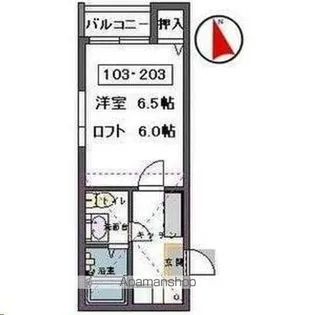 MTコーポⅡ【103号室】の間取り