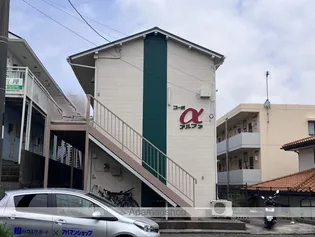 山口県下関市垢田町3丁目【アパート】の外観