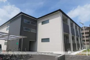 サンビレッジ府中の画像