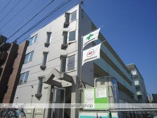 北海道札幌市北区北十五条西3丁目【マンション】の外観