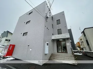 プレザントMSの画像