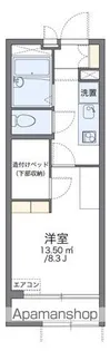 レオパレスボニータドイス【1階】の間取り