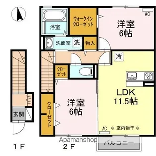 ソレイユ上諏訪【2階】の間取り