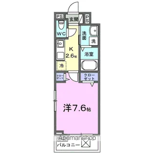 グランツ【3階】の間取り