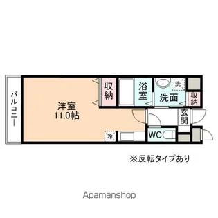 ヴィアーレ秋吉【2階】の間取り