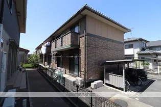 アルテール吉田の画像