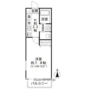 ラミアアルテ西大宮【2階】の間取り