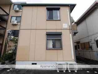 パステル コートIIの画像