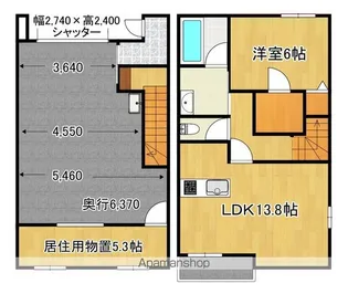 リーガ七沢【D号号室】の間取り