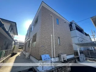 プリミエール ワイズの画像