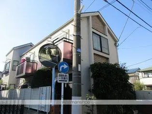 GREEN VALLEYの画像