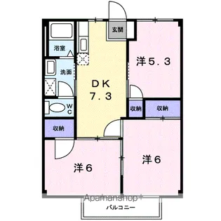 プレイスメゾンA【2階】の間取り