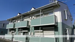 サニーハイツ大森台B【1階】の外観