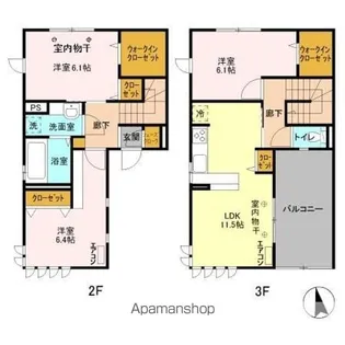 ボー・リバージュ【2階】の間取り