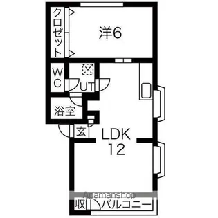 メゾンきむら【1階】の間取り