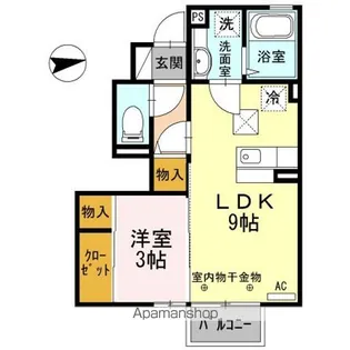 フェリシータ【1階】の間取り