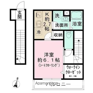 東京都中野区中央3丁目【アパート】の間取り