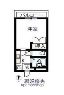 井上マンション【401号室】の間取り
