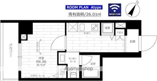 ステージファースト東日本橋【10階】の間取り