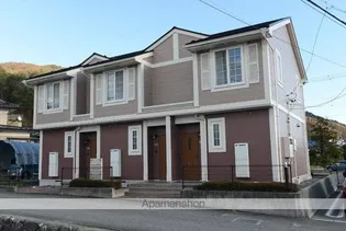 サンライズハマの画像