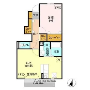 サンハウスナカノIII【1階】の間取り