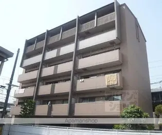 ワンネス21の画像