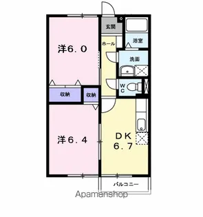 メゾンファミール A棟【1階】の間取り