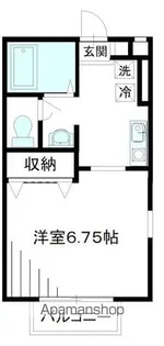 サンヒルズ【202号室】の間取り