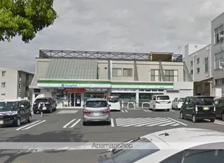 パレーシャル足高 3号棟【1階】の周辺