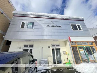 ジョイライフハウスⅡ【2階】の外観