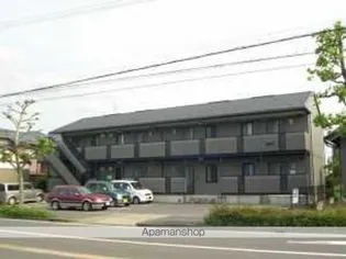 シャルマンドミールの画像