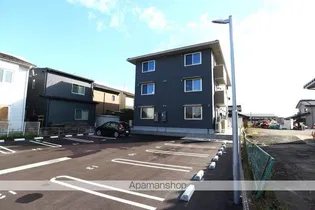 GRAND NATUREの画像