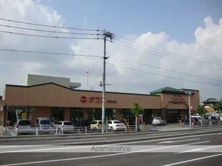 アルヴォーレ【2階】の周辺