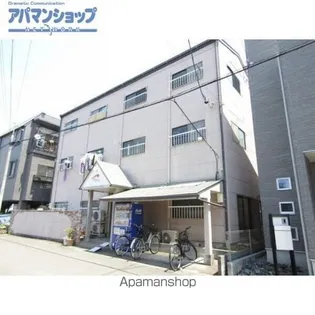 安田マンションの画像