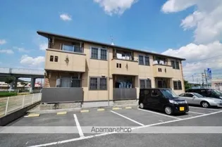 エメロードA【2階】の外観