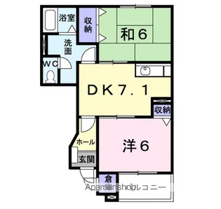 リファインド レジデンス A【1階】の間取り