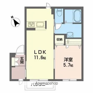 アップルヒルズC【1階】の間取り